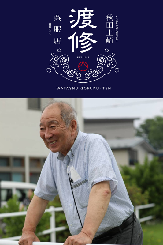 12月31日　大晦日　2025年お世話になりました。