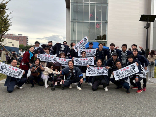 10月19日海外旅行の日