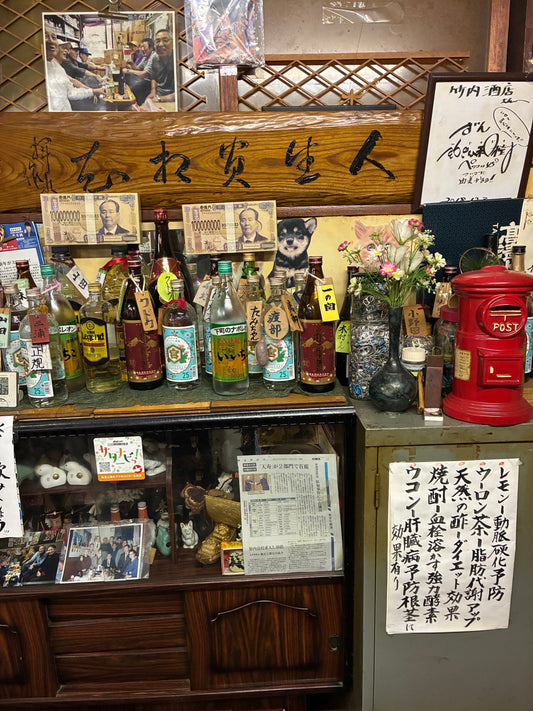 11月10日　いい友の日