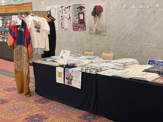 11月12日　洋服記念日