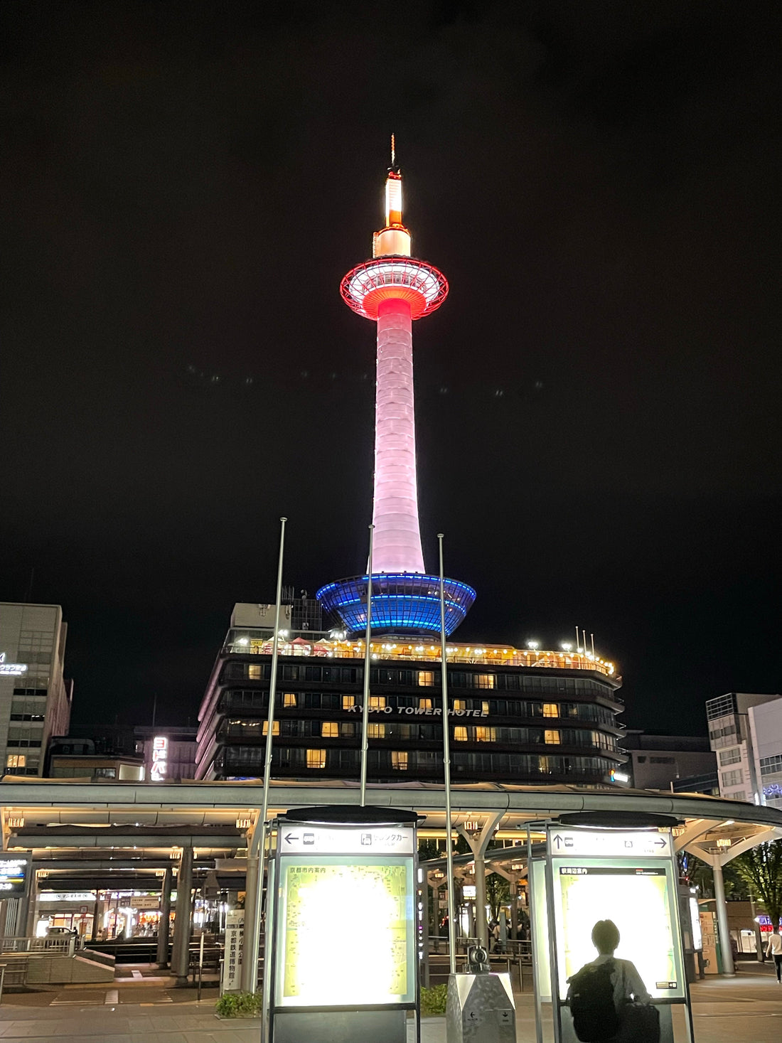 12月28日　京都タワー開業の日