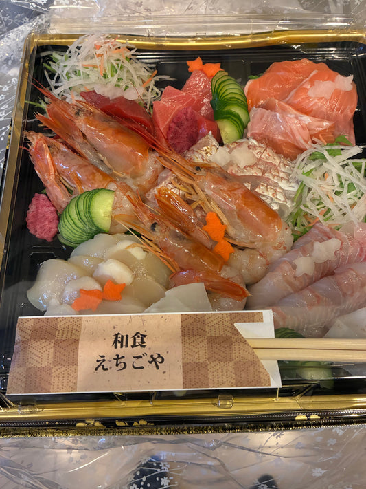 2月14日　聖バレンタインの日