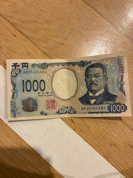 2月21日　漱石の日。