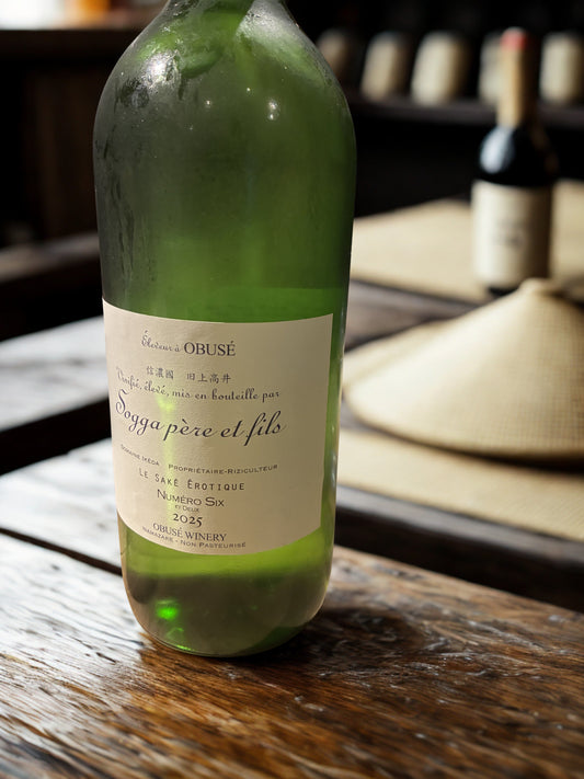 2月23日　ふろしきの日。「あの時のワイン」が繋いでくれた、粋な一杯。小布施ワイナリーが醸す『サケ エロティック』に酔いしれて。