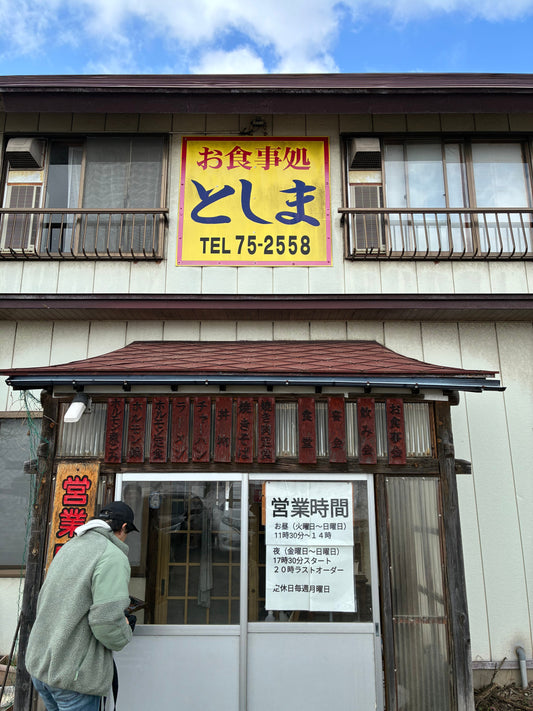 3月1日　マヨネーズの日。